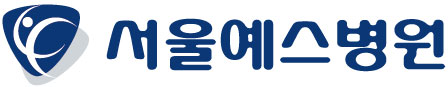 서울예스병원