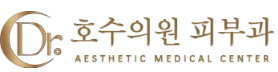 하늘호수피부과